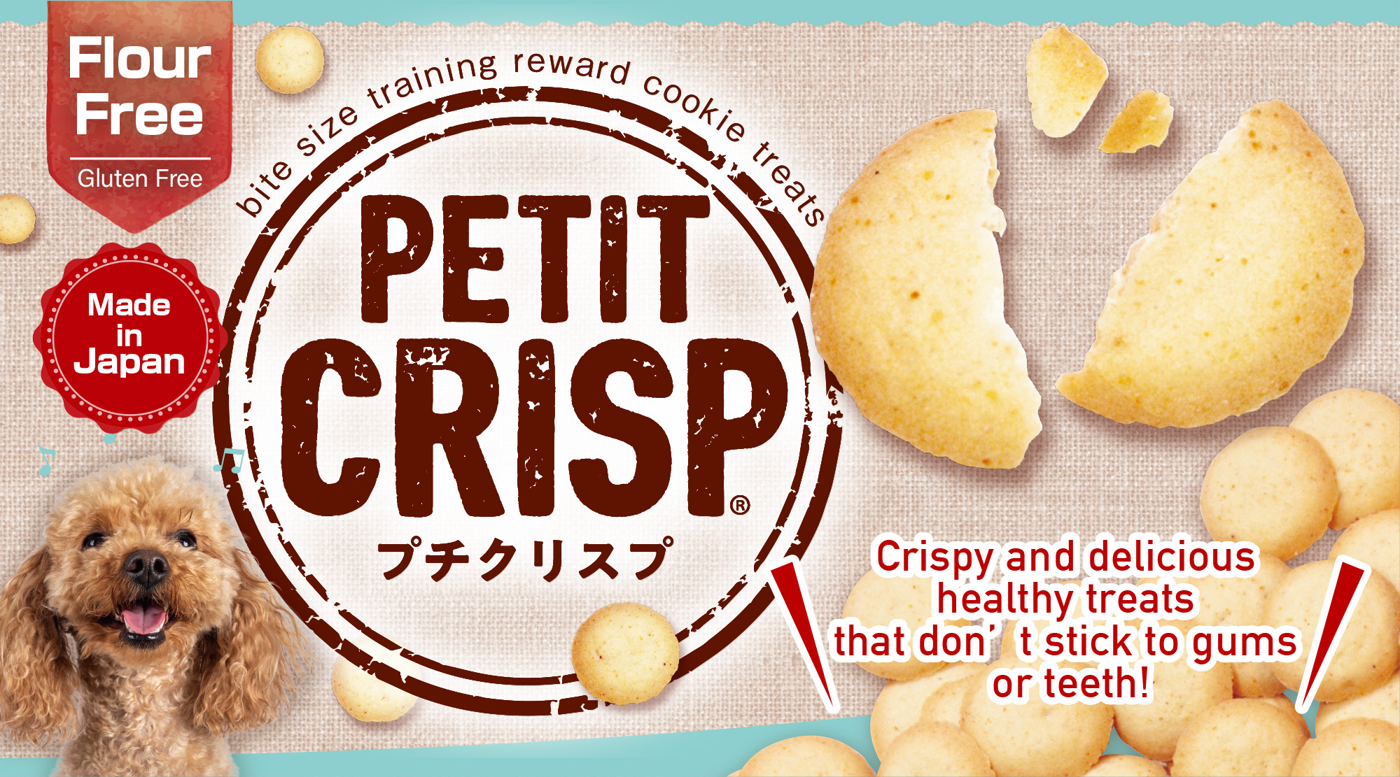hipet_HP_bnr2000x1111_petitcrisp_en_250627